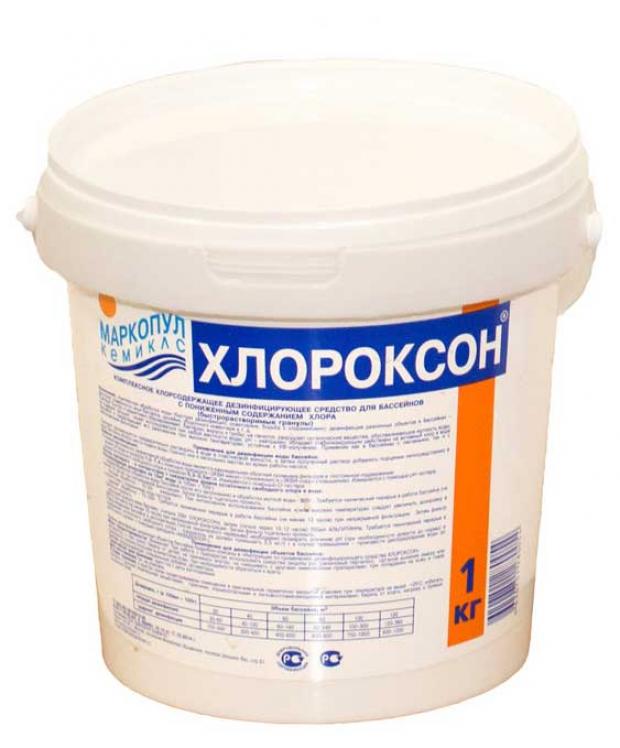 Дезинфицирующее средство для бассейнов Маркопул Кемиклс Хлороксон 1 кг 819₽