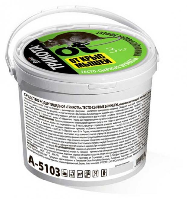 

Тесто-сырные брикеты Rubit, 3 кг