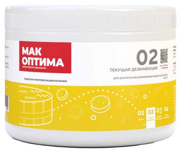 Дезинфицирующее средство «МАК ОПТИМА» 4-в-1, 5х20 г