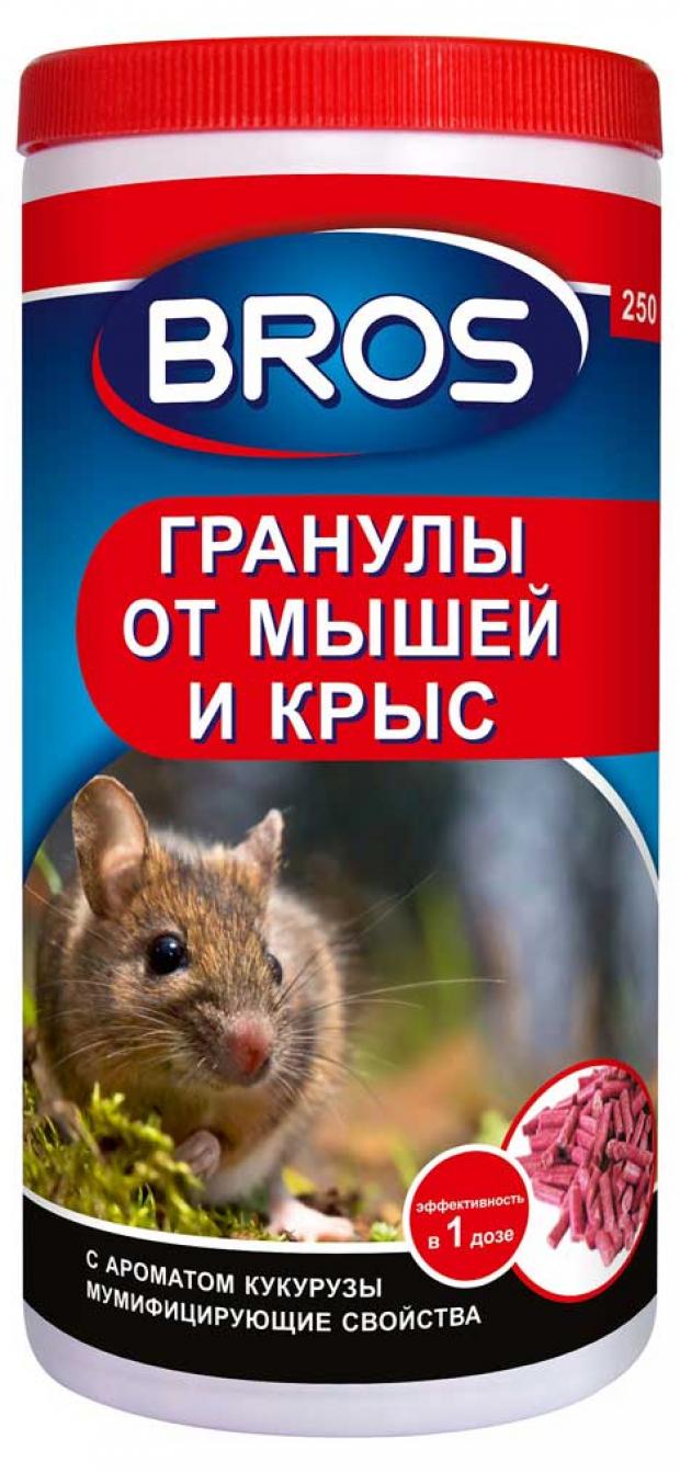 

Гранулы от крыс и мышей Bros, 250 г