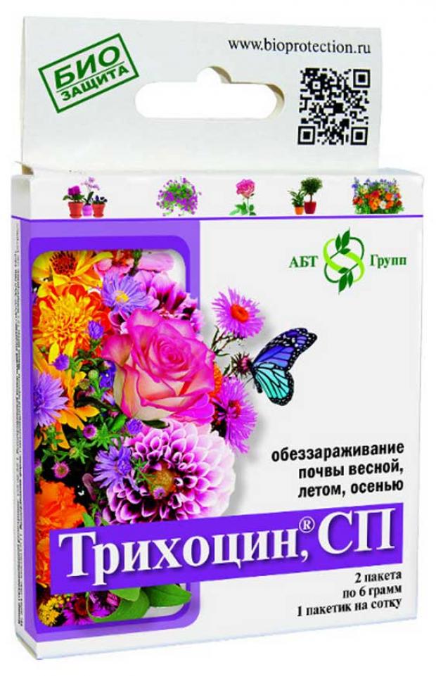 Биофунгицид для цветов АБТ-Групп Трихоцин 12 г 212₽