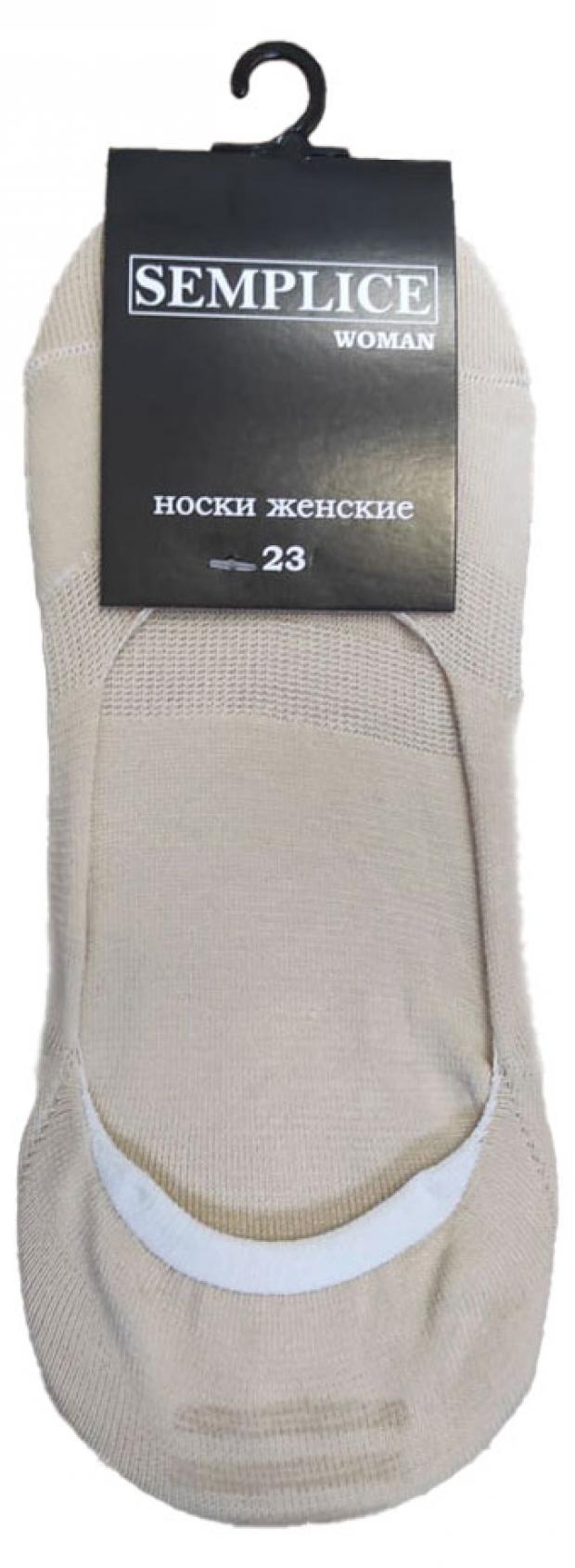 

Следки Semplice SSUW21-211 бежевые, р.23