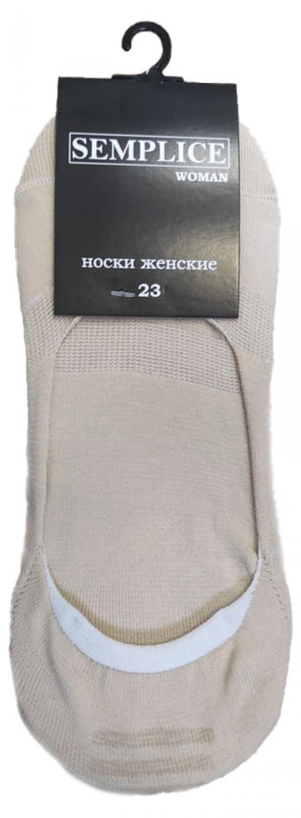 

Следки Semplice SSUW21-211.1 бежевые, р.25