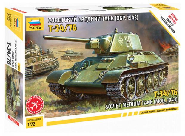 

Сборная модель Звезда ZVEZDA Танк Т-34/76 43 года