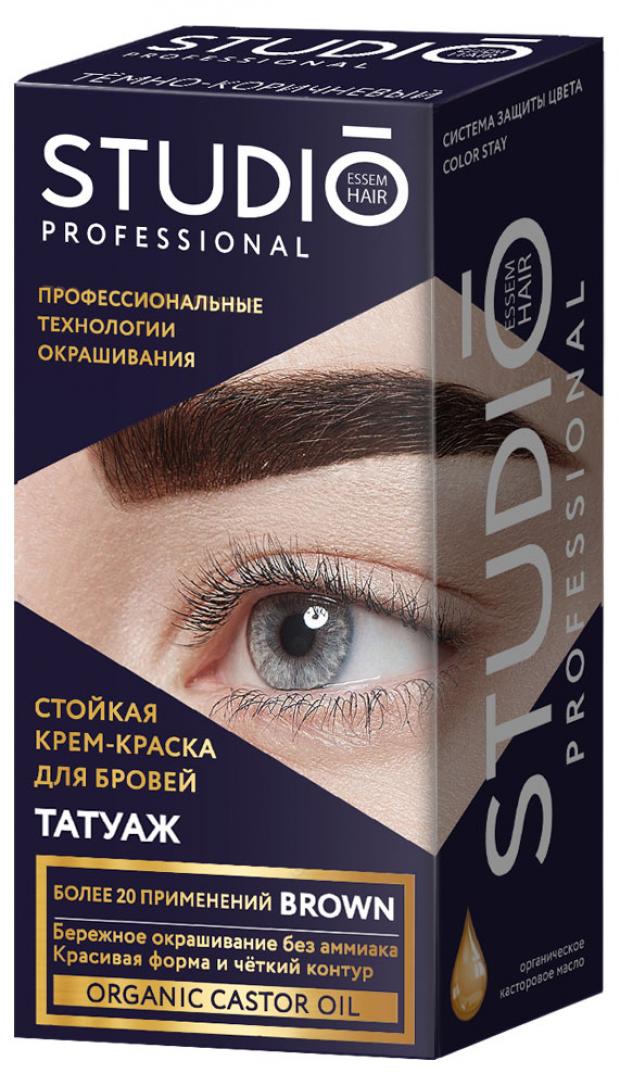 

Краска для бровей Studio с эффектом татуажа темно-коричневый, 78 г