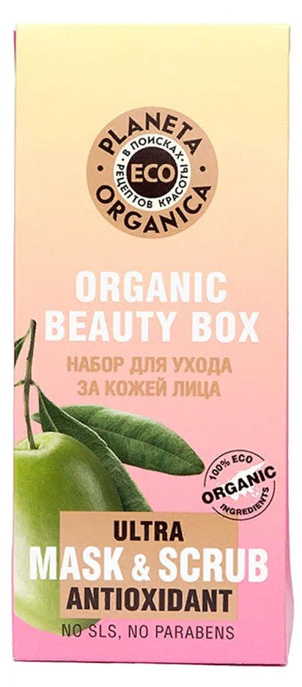 

Подарочный набор Маска для лица Planeta Organica Organic Beauty Box, 100 мл + Скраб для лица Planeta Organica Organic Beauty Box, 100 мл