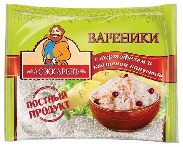 Вареники «Ложкаревъ» с картофелем и квашеной капустой, 350 г