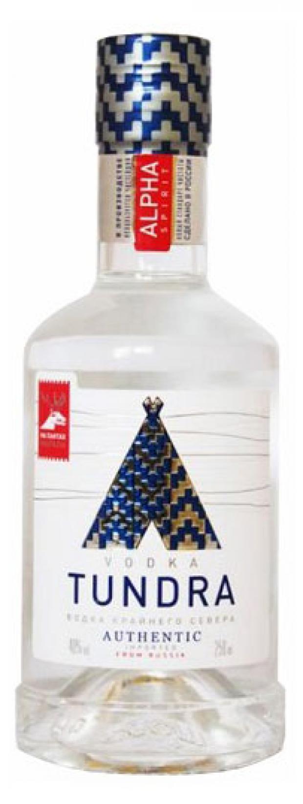 водка тундра аутентик 0,5л 40%. тундра 0. тундра 0. водка тундра аутентик крайнего севера. 7.