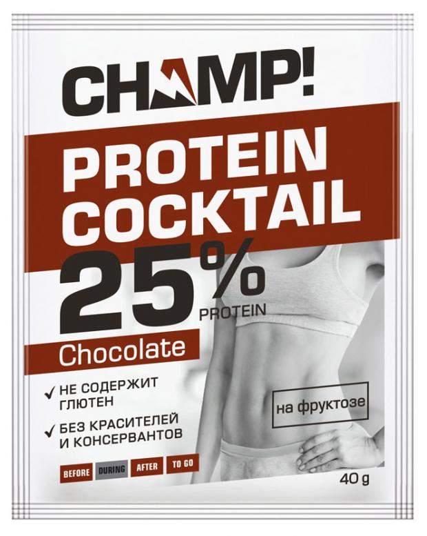 Коктейль протеиновый Champ шоколадный 25%, 40 г