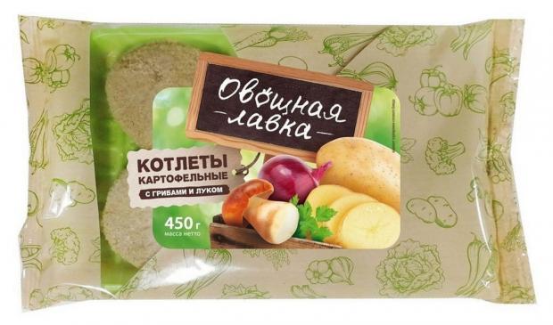 

Котлеты картофельные «Овощная Лавка» с грибами и луком, 450 г