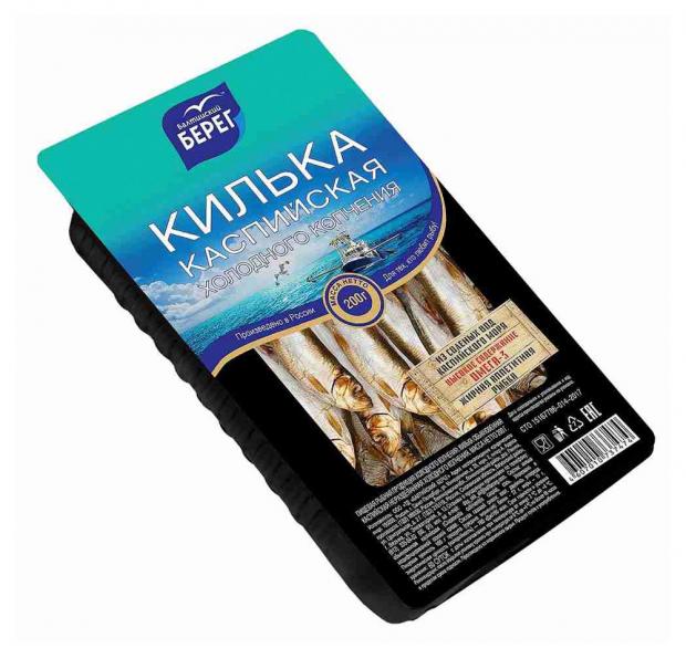 Килька Балтийский Берег Каспийская холодного копчения 200 г 64₽