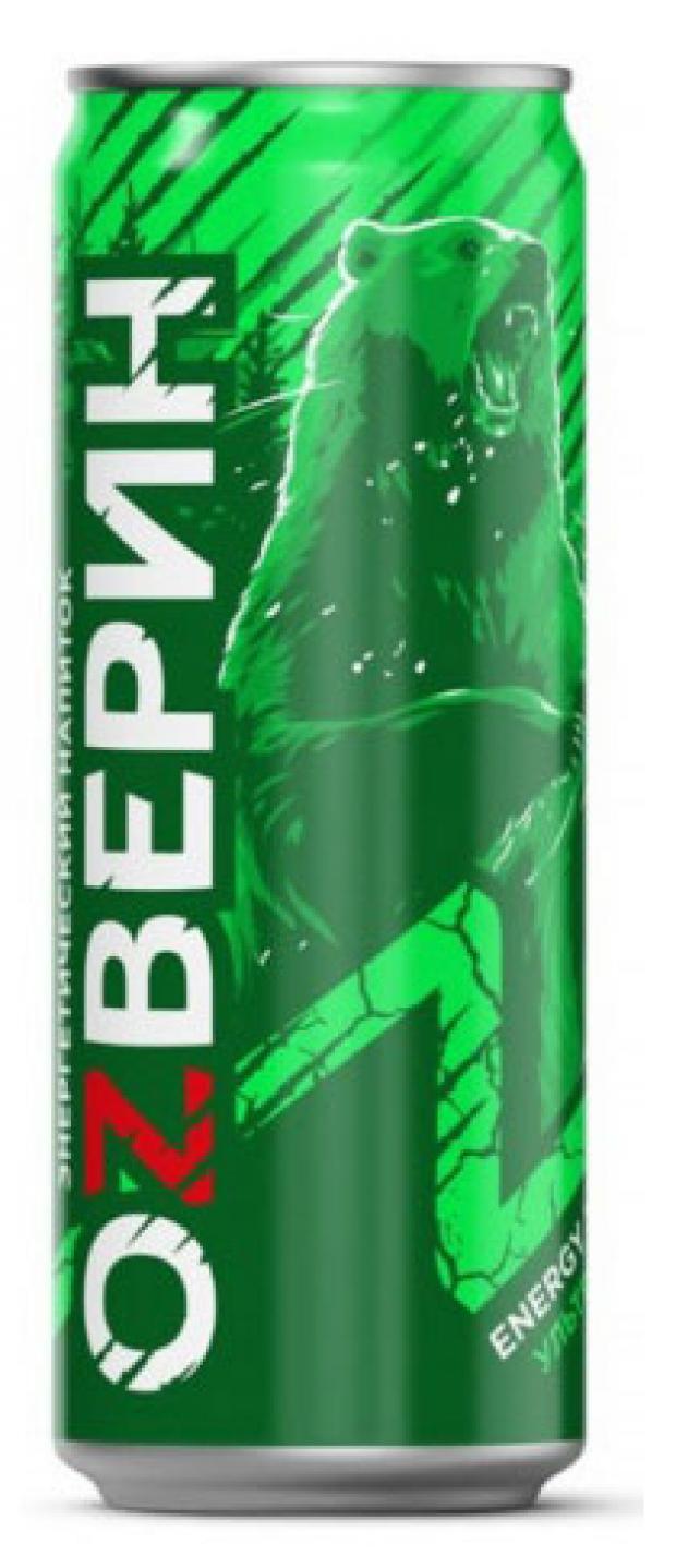 Ozверин энергетик. Озверин вкусы. Энергетический напиток "красный пунш" т. Энергетический напиток турбо энерджи. Озверин синий энергетик.