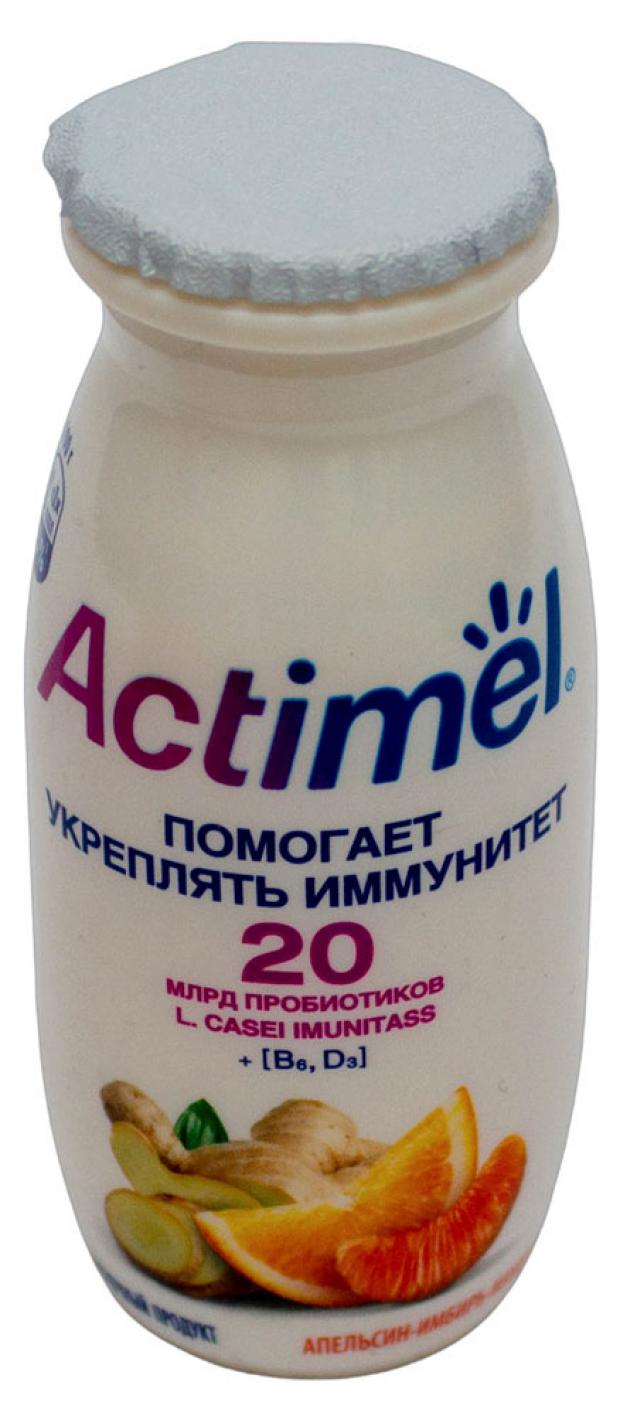 Йогурт питьевой Actimel апельсин мандарин имбирь 2,5%, 100 г