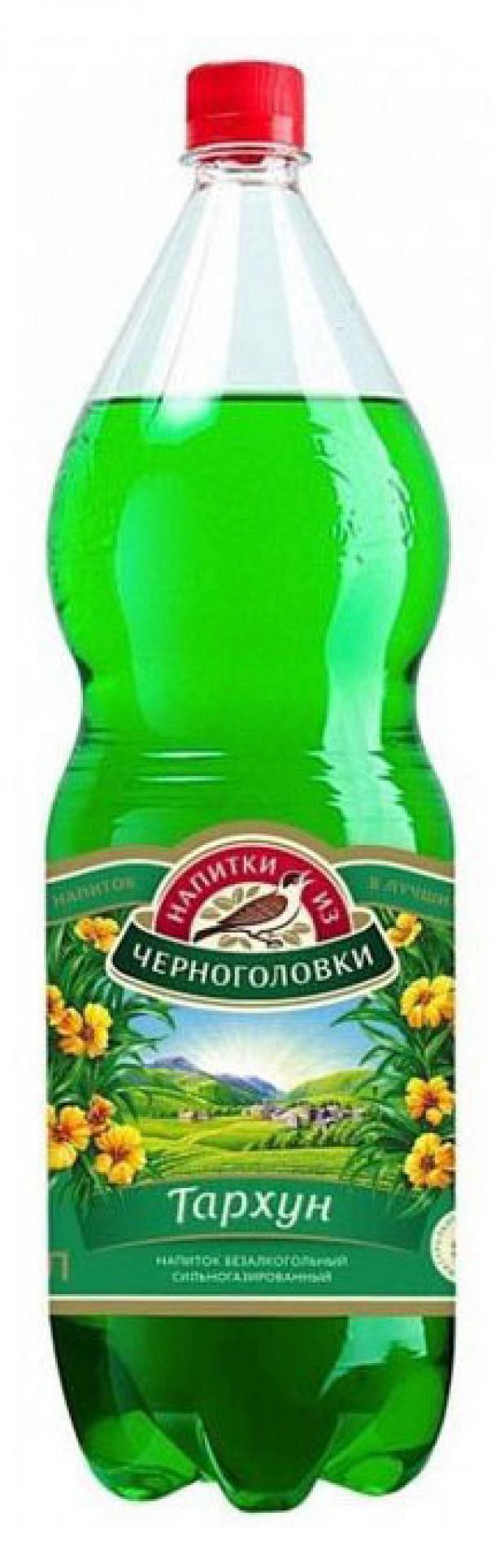 

Напиток газированный «Черноголовка» Тархун, 1,25 л
