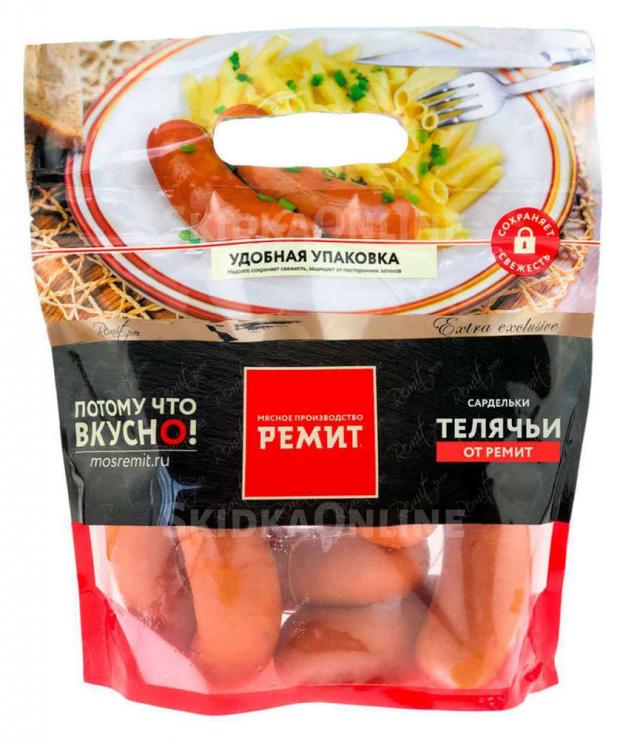 

Сардельки «Ремит» Телячьи вареные, 575 г