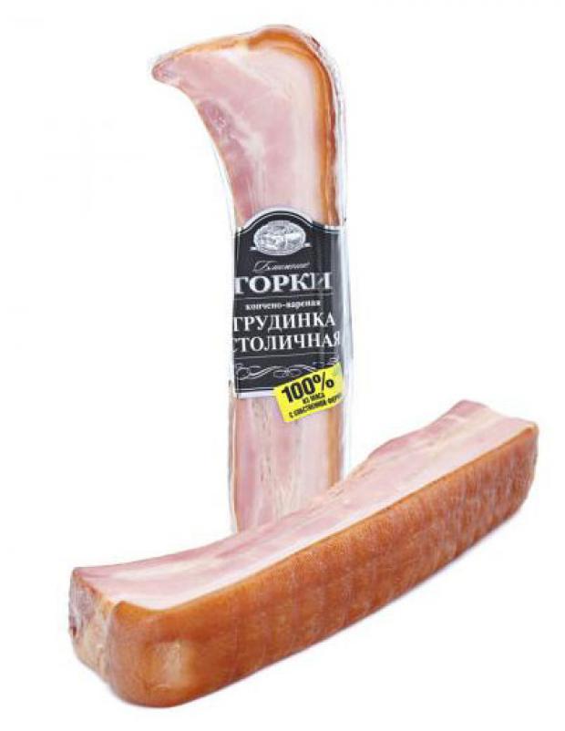 Грудинка варено-копченая Ближние Горки столичная 350 г 280₽