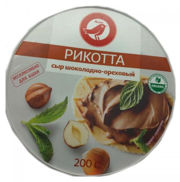 Сыр мягкий АШАН Рикотта шоколадно-ореховая 35 200 г 187₽