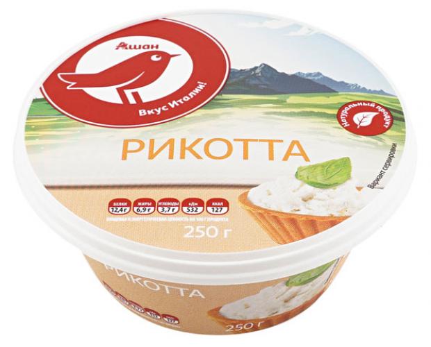 Сыр мягкий АШАН Рикотта ваниль 30 200 г 187₽