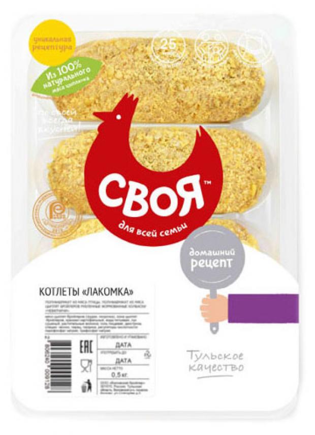 

Котлеты «Своя» куриные Лакомка, 500 г