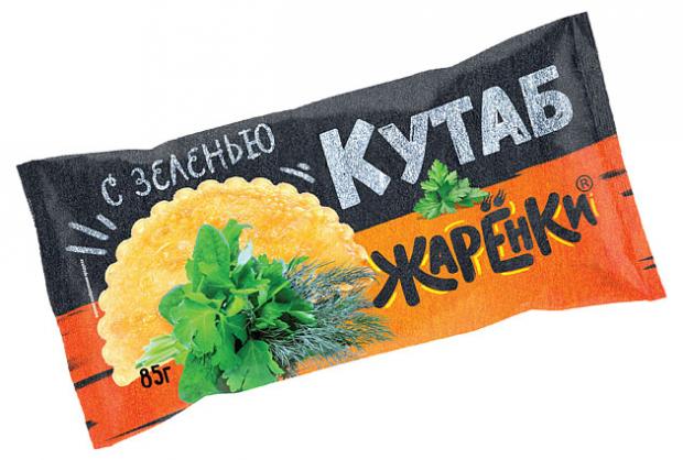 Кутаб «Жаренки» с зеленью, 85 г