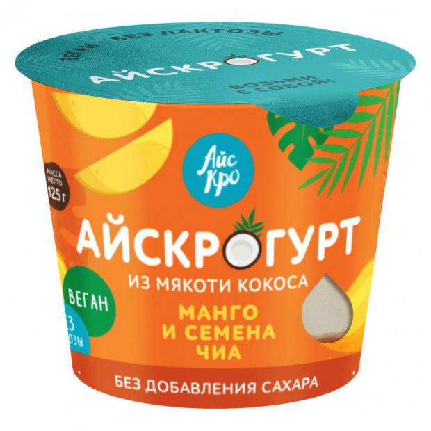 

Десерт «АйсКро» АйсКрогурт на кокосовой основе с манго и семенами чиа, 125 г