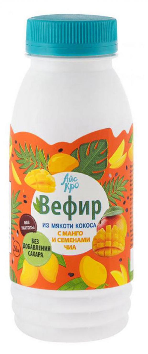 

Напиток кокосовый «АйсКро» Вефир с манго и семенами чиа, 250 мл