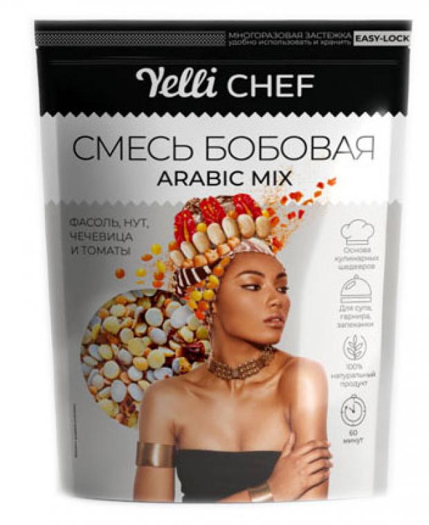 

Смесь бобовая Yelli Chef Arabic mix, 350 г