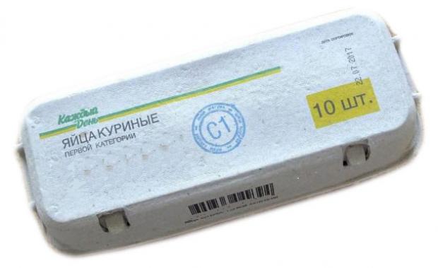 

Яйцо куриное «Каждый День» C1, 10 шт