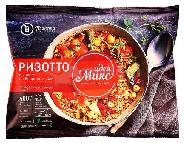 

Ризотто «Планета Витаминов» Идея Микс с киноа и овощами гриль, 400 г