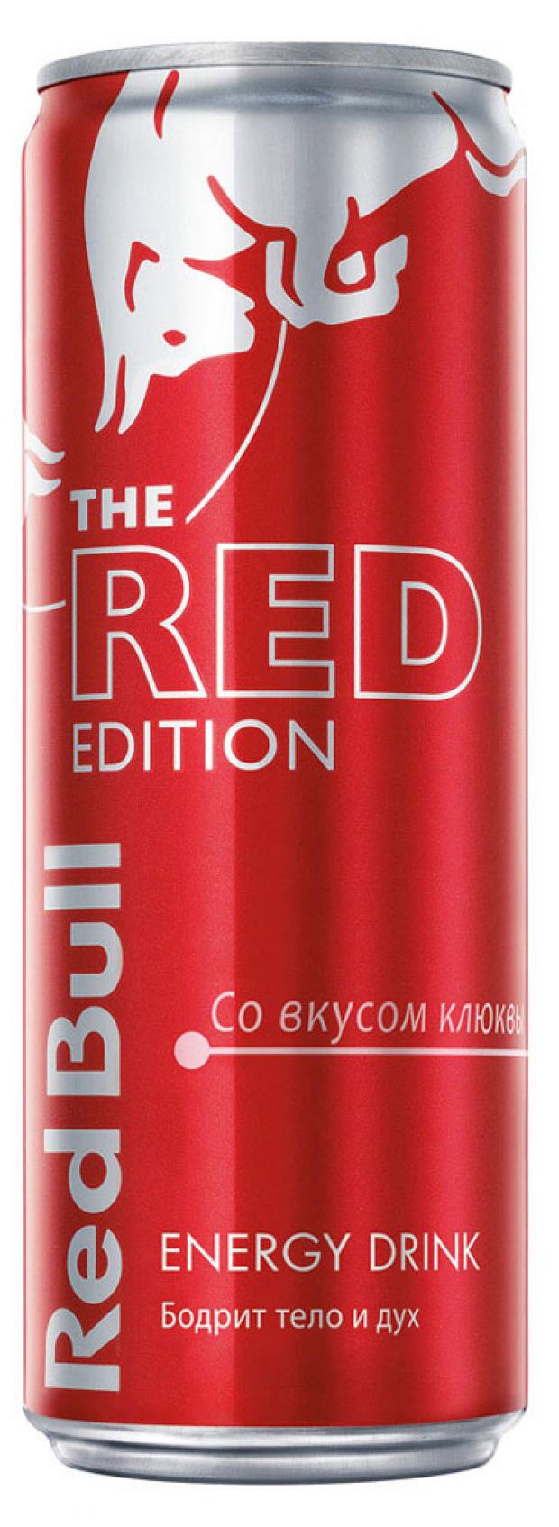 Напиток энергетический Red Bull Red Edition со вкусом клюквы, 355 мл напиток энергетический red bull blue edition 355 мл