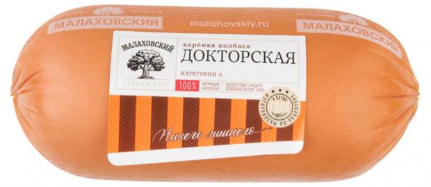 Колбаса вареная Малаховский мясокомбинат Докторская вес 541₽