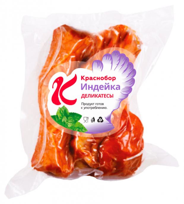 

Крыло индейки «Краснобор» варено-копченое, вес
