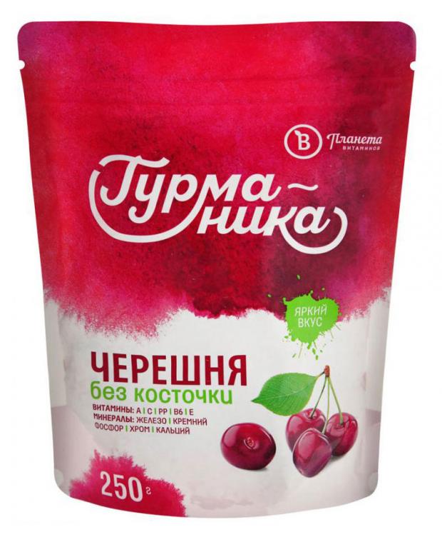 Черешня Планета Витаминов Гурманика без косточек быстрозамороженная 250 г 222₽