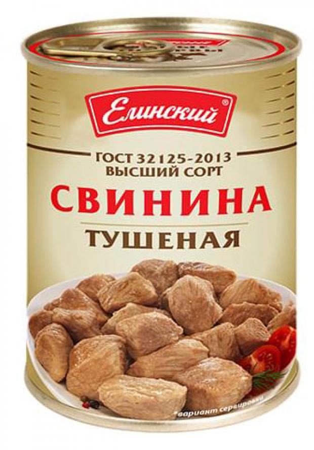 

Свинина тушеная «Елинский» в собственном соку ГОСТ, 338 г