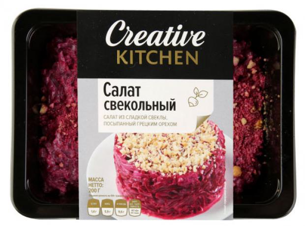 

Салат Creative kitchen Свекольный, 200 г