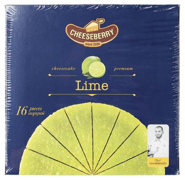 

Чизкейк Cheeseberry Лайм замороженный, 1 кг