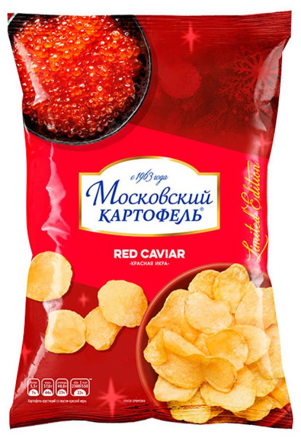 

Чипсы «Московский картофель» со вкусом красной икры, 150 г