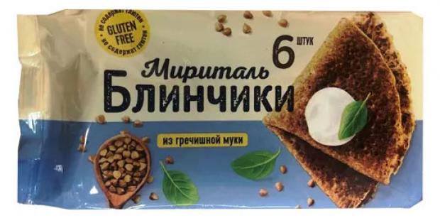 Блинчики «Мириталь» из гречневой муки, 410 г