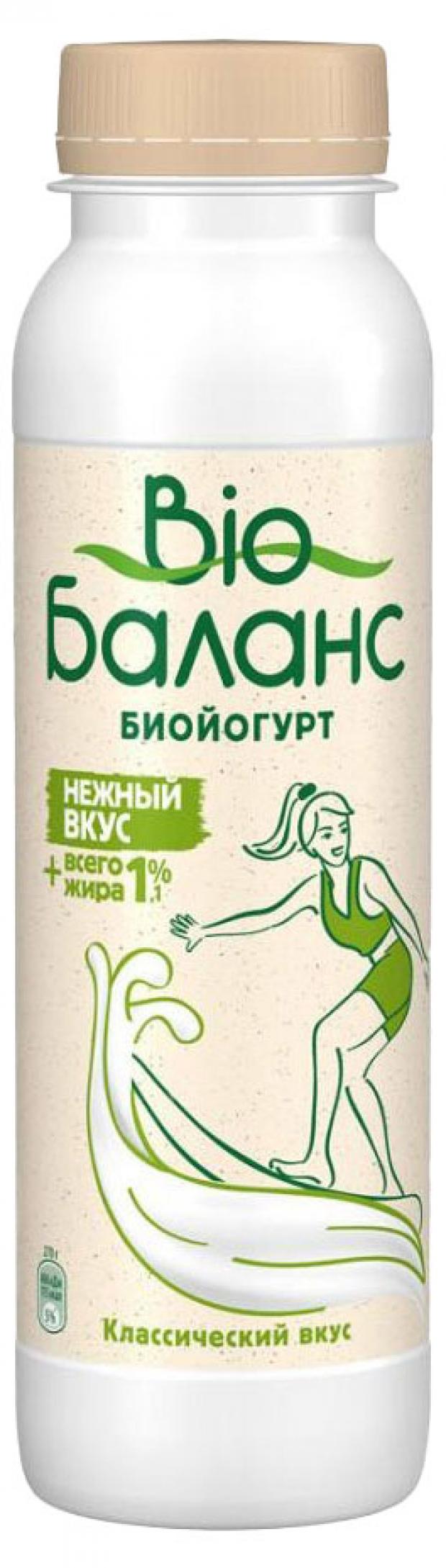 

Биойогурт Bio Баланс классический 1.1%, 270 г