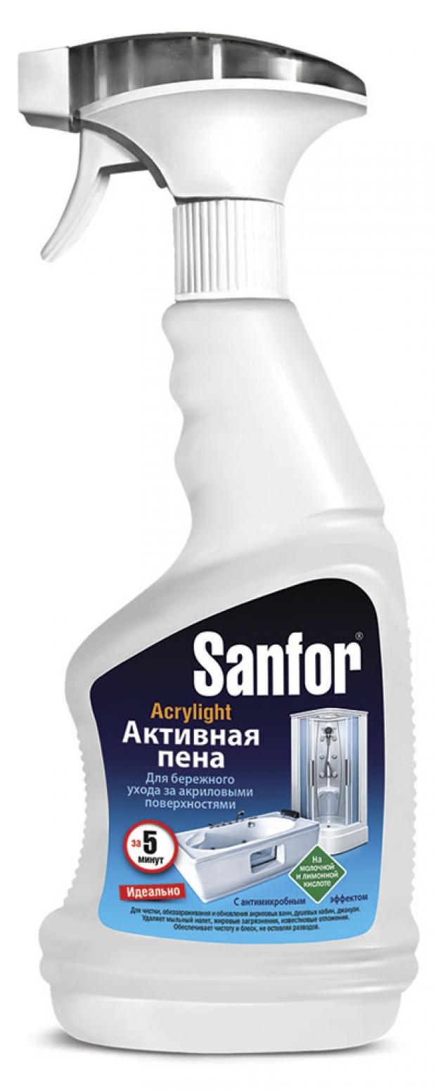 

Чистящее средство для ванн Sanfor Акрилайт пена, 700 мл