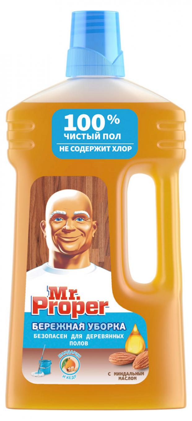 

Чистящее средство Mr. Proper бережная уборка для деревянных полов, 1 л