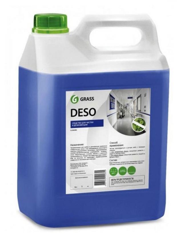 

Чистящее средство Grass C10 универсальное, 5 л