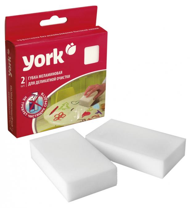 

Губка для мытья посуды York, 2 шт