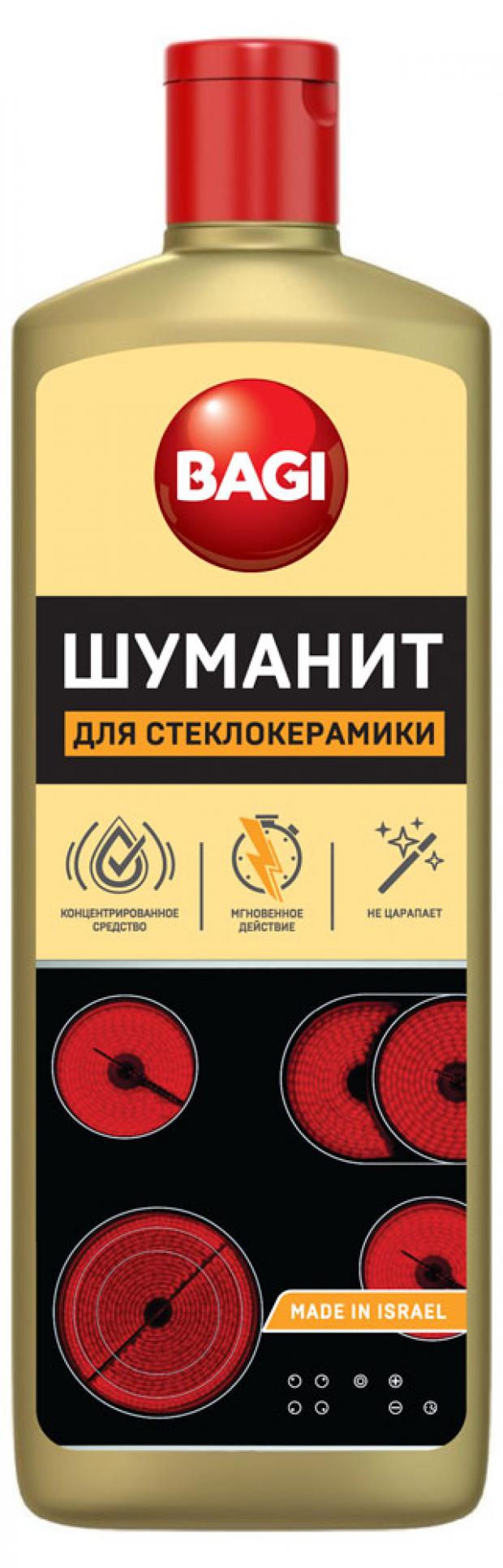 Чистящее средство Bagi Шуманит для стеклокерамики 270 мл 400₽