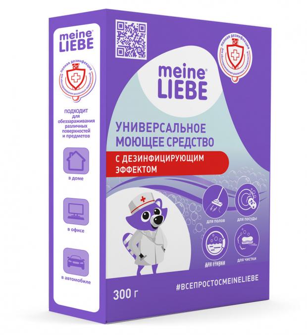 Чистящее средство Meine Liebe универсальное 300 г 185₽