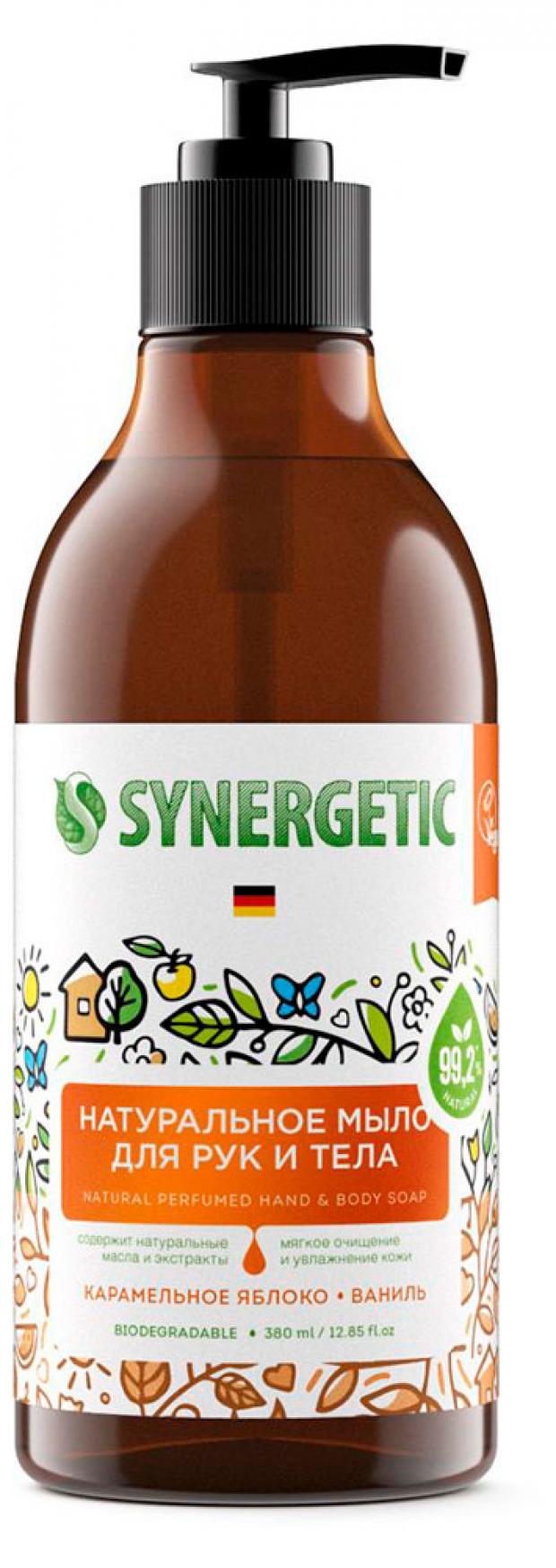 Мыло жидкое для рук и тела Synergetic Карамельное яблоко и ваниль натуральное, 380 мл