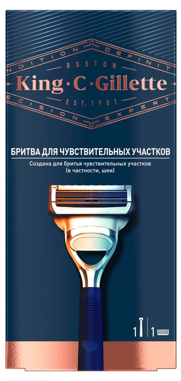 Бритва GilletteKing C с 1 сменной кассетой для чувствительных участков 1070₽