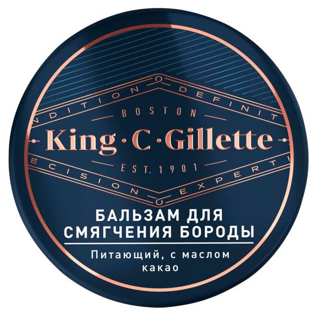 

Бальзам для смягчения бороды Gillette King C. с маслом какао, 100 мл