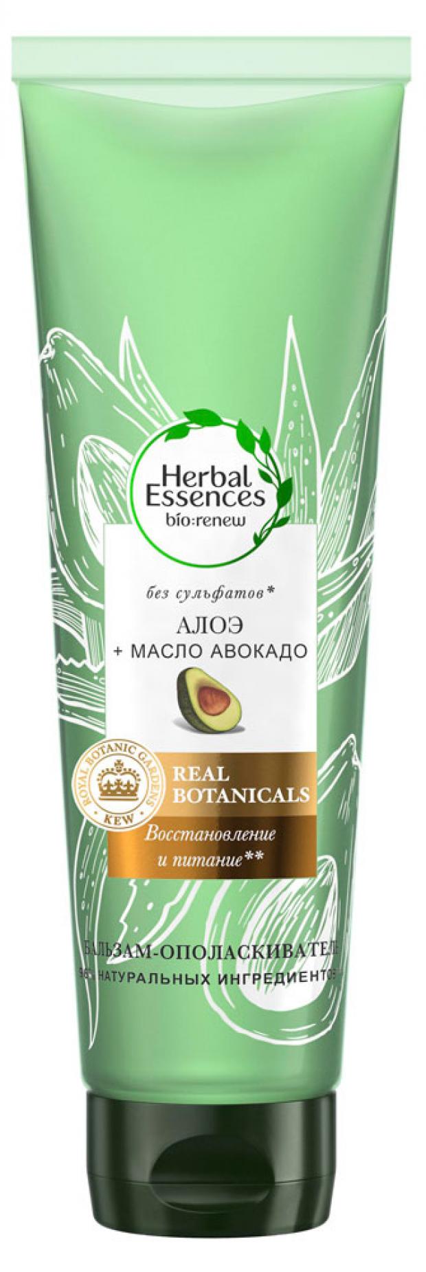 

Бальзам-ополаскиватель для волос Herbal Essences алоэ и маслом авокадо, 275 мл