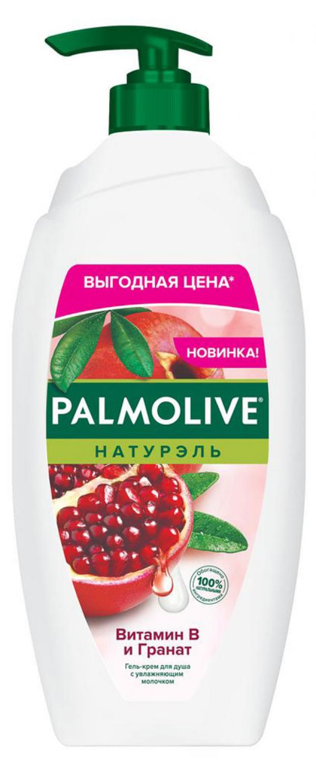 Гель для душа женский Palmolive Натурэль витамин В и гранат с увлажняющим молочком 750 мл 333₽